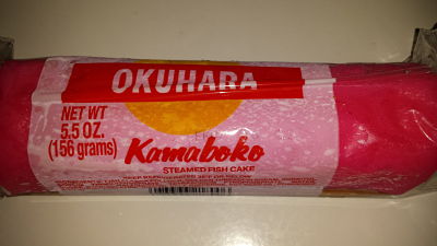 Kamaboko fish cakes-I especially like the uzumaki